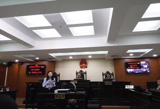 图:光耀集团第一次债权人会议现场 来源:时代财经