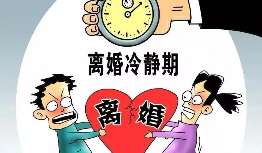 离婚冷静期内婆婆离世财产如何处置？