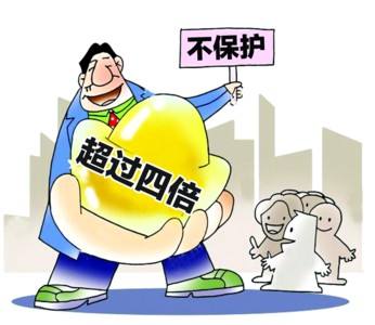 民间借贷纠纷所涉借款不在非法集资犯罪范围内的，人民法院应当如何处理？