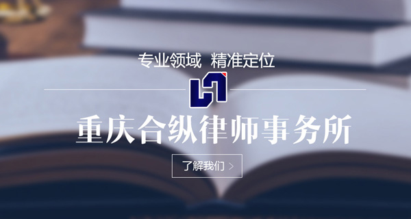 专业领域 精准定位